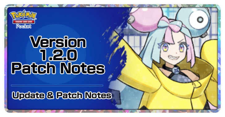 Trading Feature Update shinedust